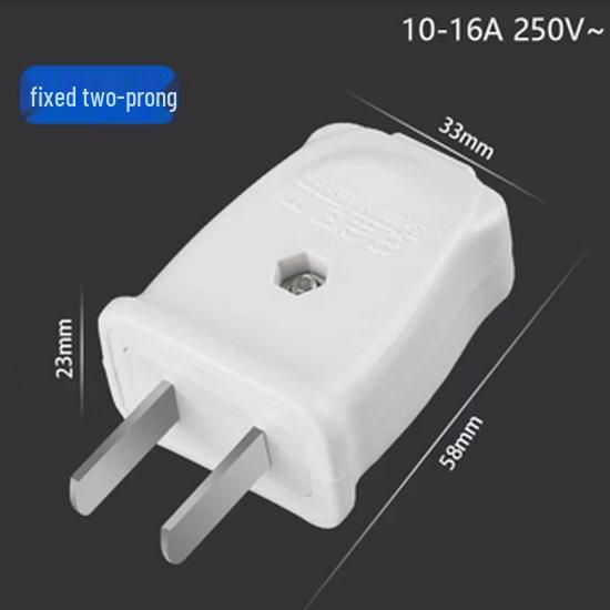 

Free Shipping: Pure Copper High-Power Plug - 10A Two-Pin/Three-Pin and 16A Air Conditioner Three-Pin Plug.