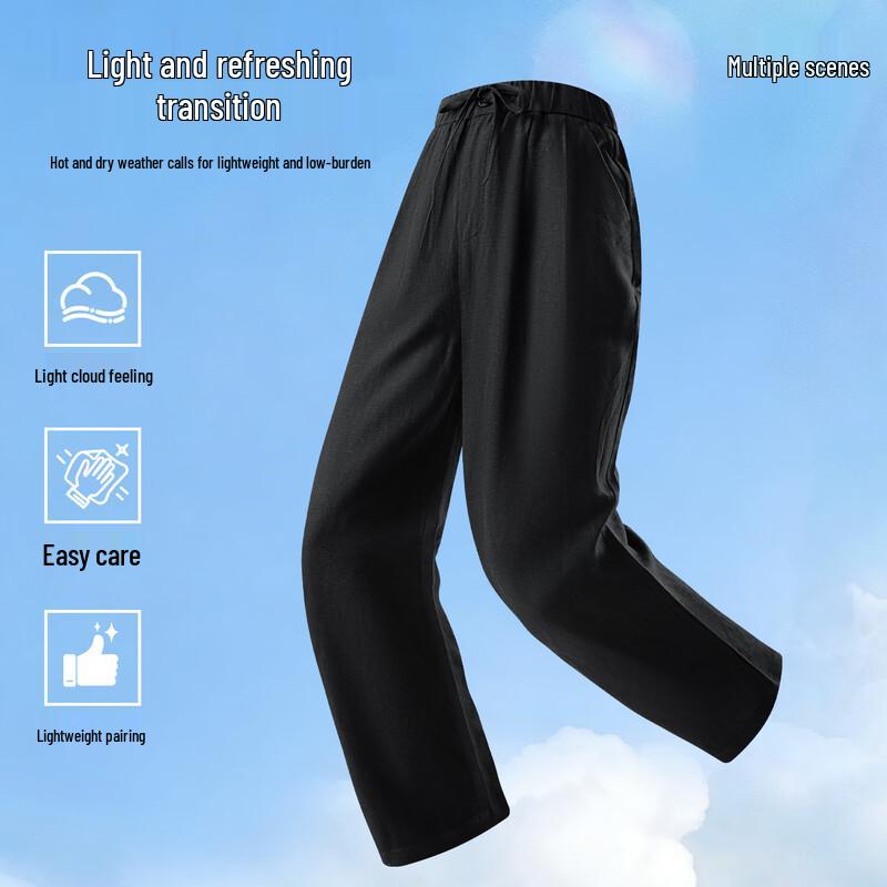 ROMON Men's Pure Cotton Casual Long Pants