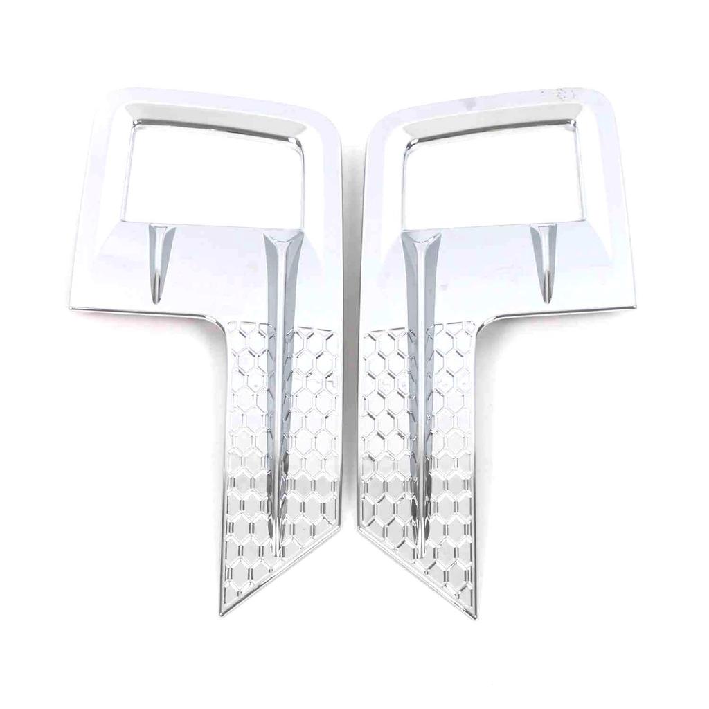 23 Great Wall Shanhai Cannon Exterior Set: Rearview Mirror, Front/Rear Fog Light, Taillight Covers, and Fuel Tank Cap