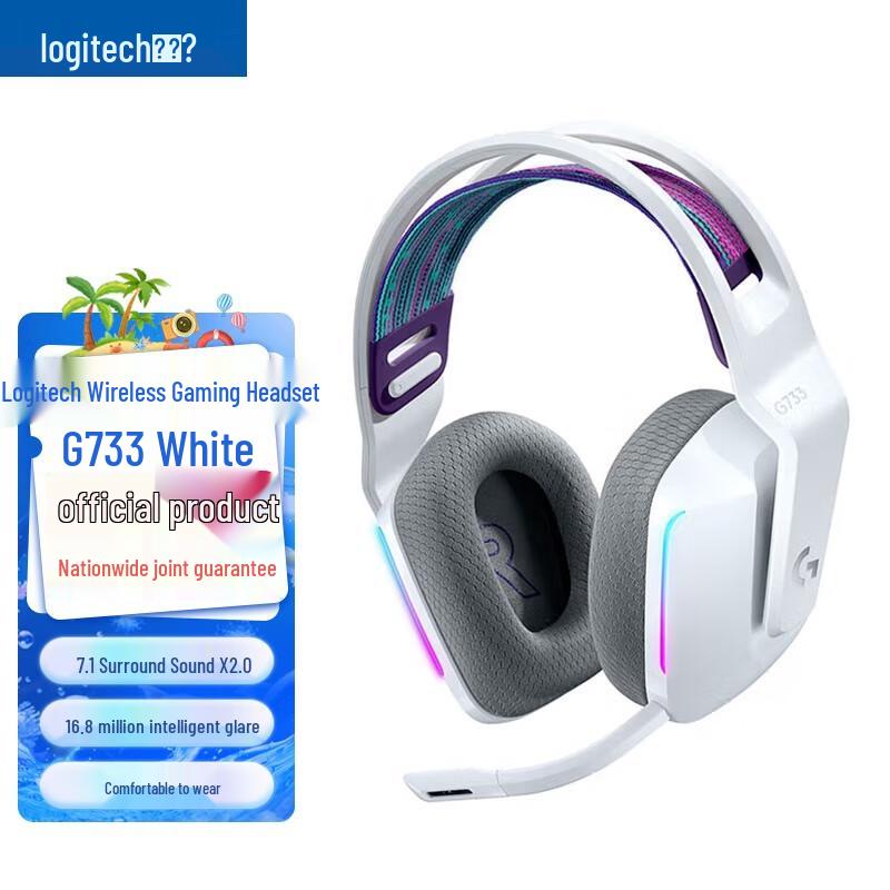 

Logitech G733 Wireless Gaming Headset