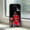 Sports M-Michael Jeffrey Jordan Phone Case For iPhone 17,16,15,14,13,12,11 Plus,Pro Max,XS,Colorful Silver Black Cover