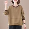 New Women's Spliced   Loose Pullover Western Style Retro Versatile Casual Long Sleeve Sweater