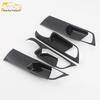18 Kia Sportage Interior Door Trim and Anti-Scratch Protective Film Set
