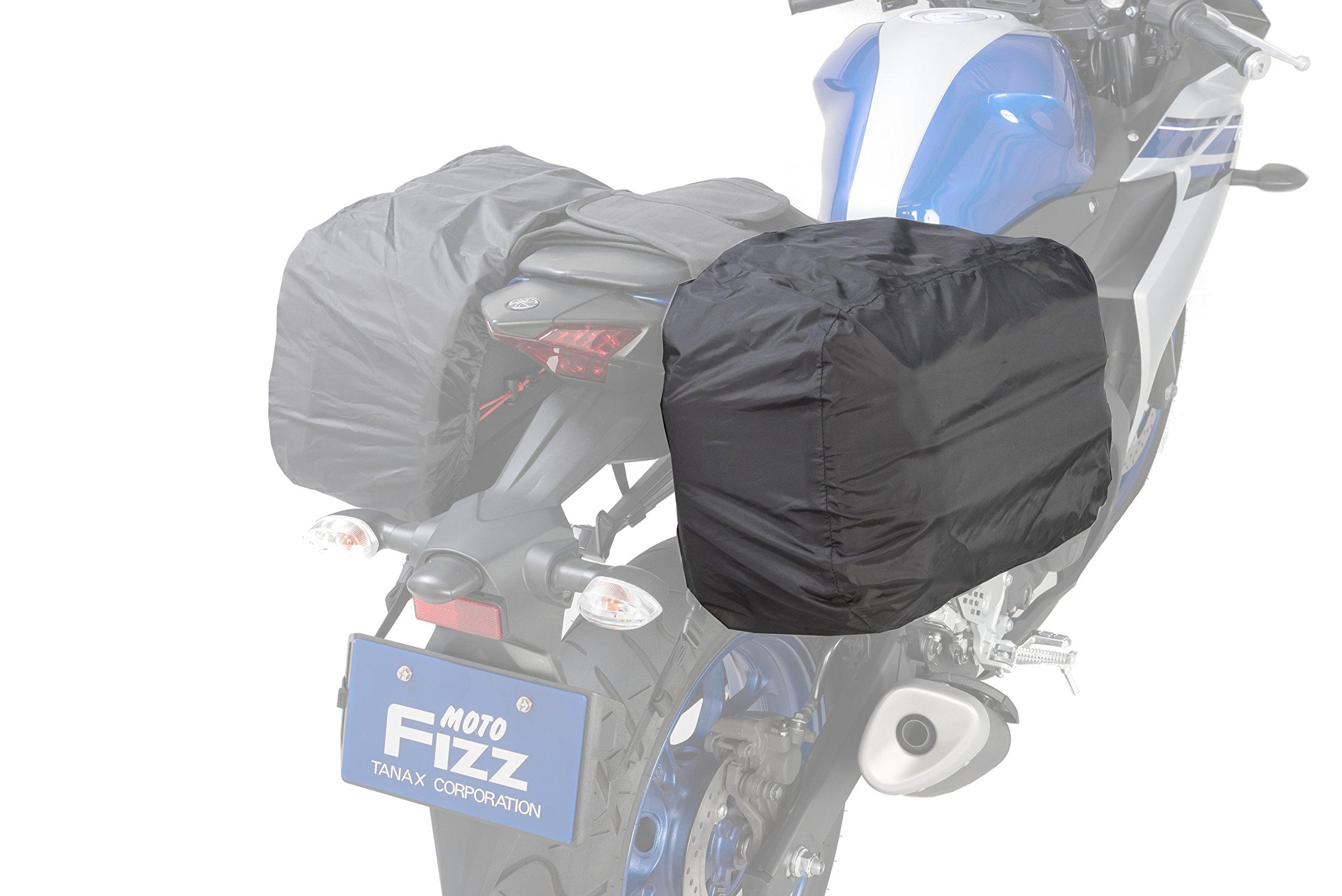 

TANAX Rain Cover for Side Bags MP-311 (1 piece) чёрный