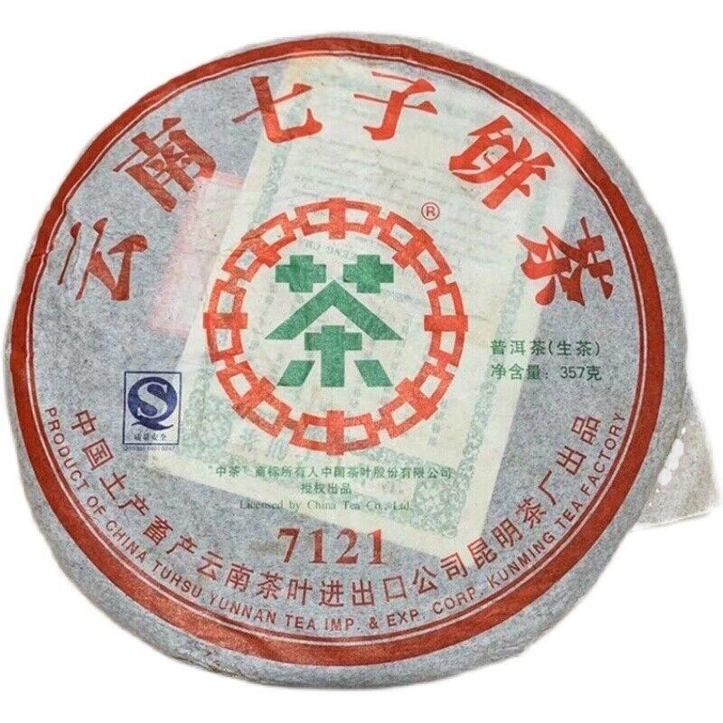 CHINATEA Kunming Tea Factory CNNP 7121 Pu'er Tea Cake 2007 357g Raw Pu-erh Puer