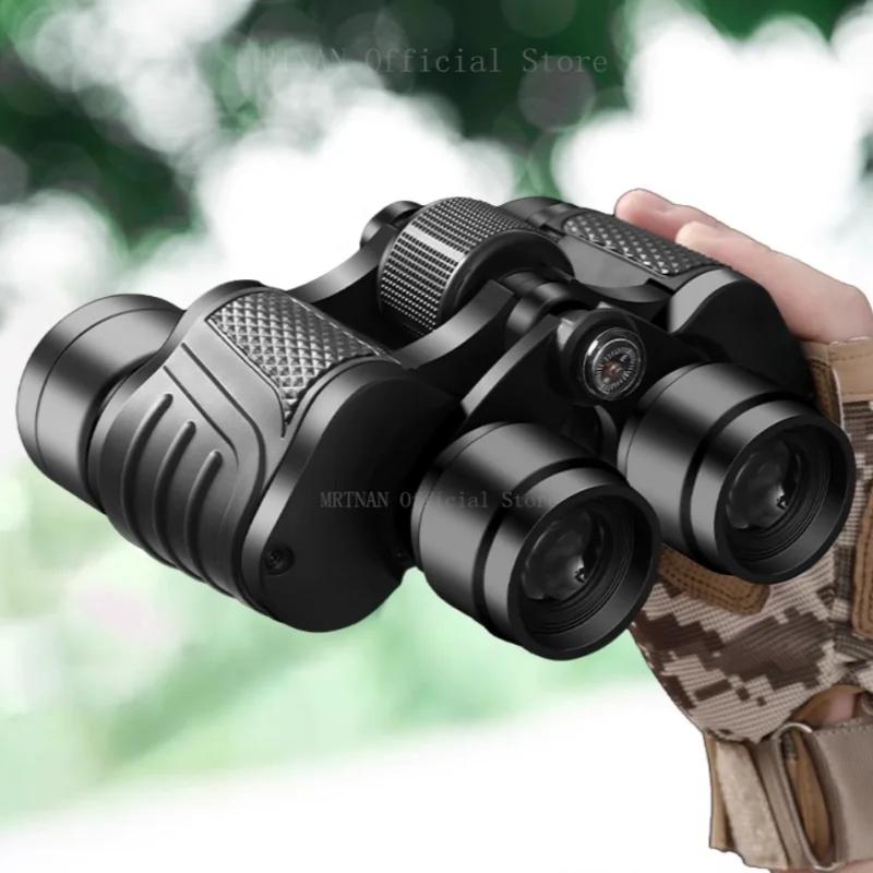 Profession Powerful Binoculars Long Range Folding Waterproof Telescope BAK4 FMC Optics For Hunting Sport Outdoor Camping Travel
