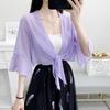 Summer 2026 Women's French Chiffon Sun Protection Cardigan Shawl