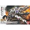 HG Mobile Suit Gundam: Iron-Blooded Orphans Gundam Barbatos 6th Form 1/144 Scale Pre-Colored Plastic Model