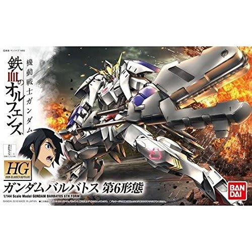 HG Mobile Suit Gundam: Iron-Blooded Orphans Gundam Barbatos 6th Form 1/144 Scale Pre-Colored Plastic Model