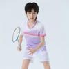 Kids Quick-Dry Badminton Set Breathable Sportswear Boys Girls Training Competition