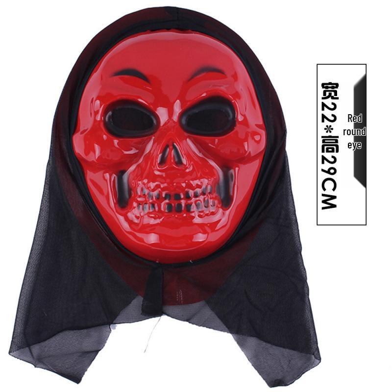 Vintage Halloween Skull Mask: Full Face Screaming Horror for Ghost Festival & Masquerade Party