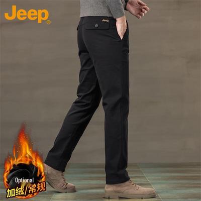 Men's Autumn/Winter Casual Straight-Leg Pants