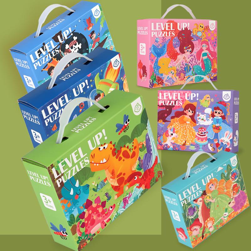 60-Piece Educational Jigsaw Puzzle Gift Set for Primary Students
