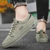Fashion Luxury Men Running Shoes Skateboard Breathable Comfortable Loafer Casual Sneakers Men Canvas Shoes Tenis Masculino Footwear Male