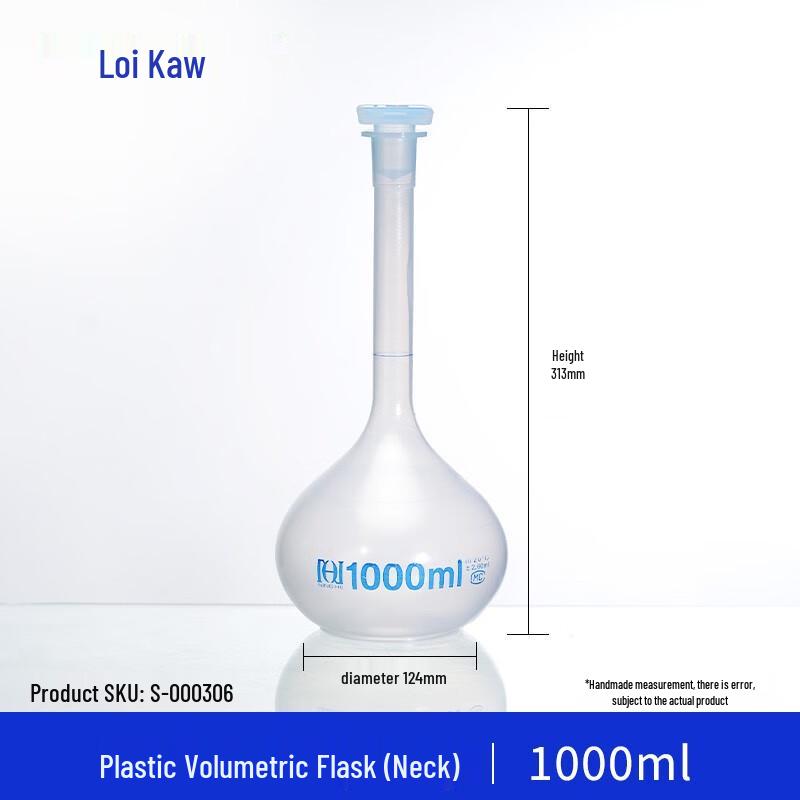 Plastic Volumetric Flask