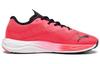 Puma Velocity Nitro 2 'Fire Orchid Black' 195337-16