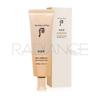 Whoo Gongjinhyang Jinhaeyun Falten-Sonnenschutz 50ml