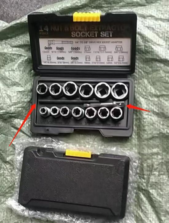Cylindrical Nut Extractor Set, 5-Piece, Chrome Molybdenum Steel, Extended Thread.
