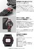 Casio G-Shock MT-G Bluetooth Radio-Controlled Solar Watch, MTG-B3000B-1AJF, Men's, Black, Authentic Japanese Product