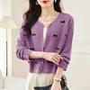 Autumn Women's Knitted Cardigan Loose Top Shawl Sweater Jacket