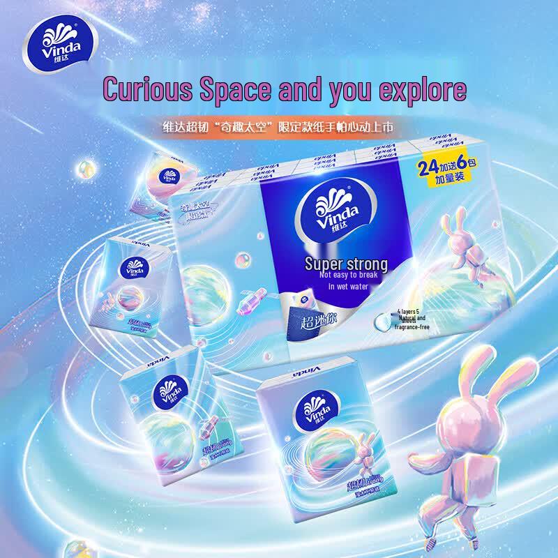Vinda Super Mini 4-Ply Handkerchief Tissues (30 Packs)