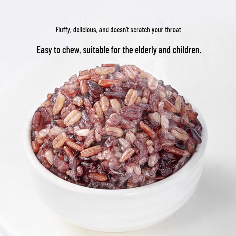 Fang Jia Pu Zi Organic Seven-Color Brown Rice