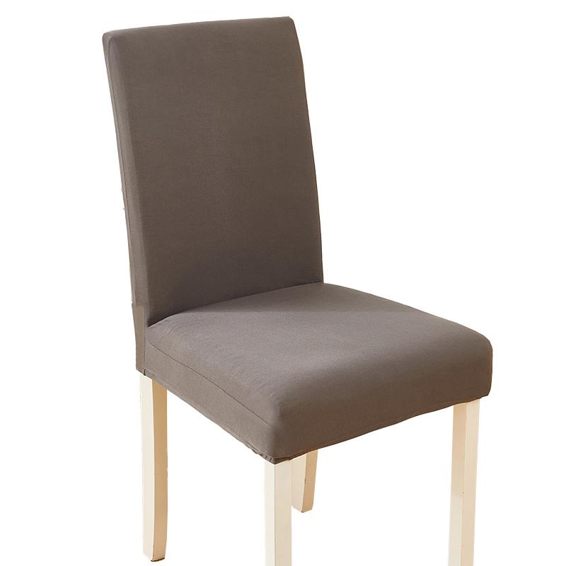 1/2/4/6/ Elasticized Spandex Chair Seat Cover Elasticized Home Restaurant Elasticized Solid Color Chair Flexible Cover Fabric Chair Seat Cover