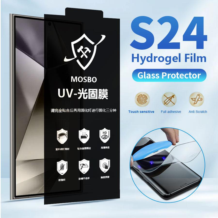 

Для Samsung Galaxy S21 S22 S23 S24 Note 20 Ultra A15 A25 A35 A55 A24 A34 A54 A14 УФ-отверждаемая пленка для экрана Защитная пленка