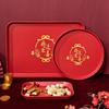 Red Fruit Bowl for Home, Housewarming Snack Tray, Living Room Dried Fruit Plate, Tea & Dessert Tray