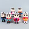 Trendy Wear Clothes Crayon Shin Chan Action Figures Model Toy Doll Decoration