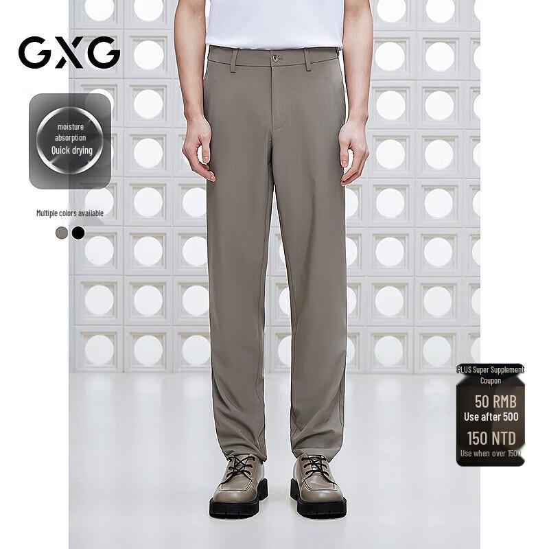 GXG Men's Moisture-Wicking Twill Dress Pants