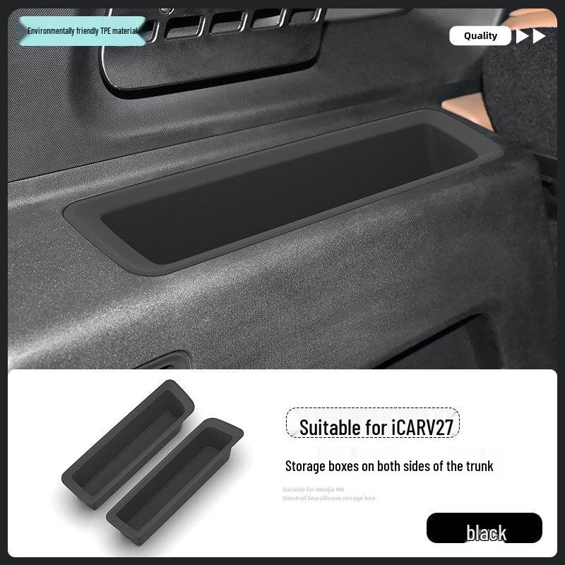 Chery iCAR V27 Trunk Side Storage Box Accessories