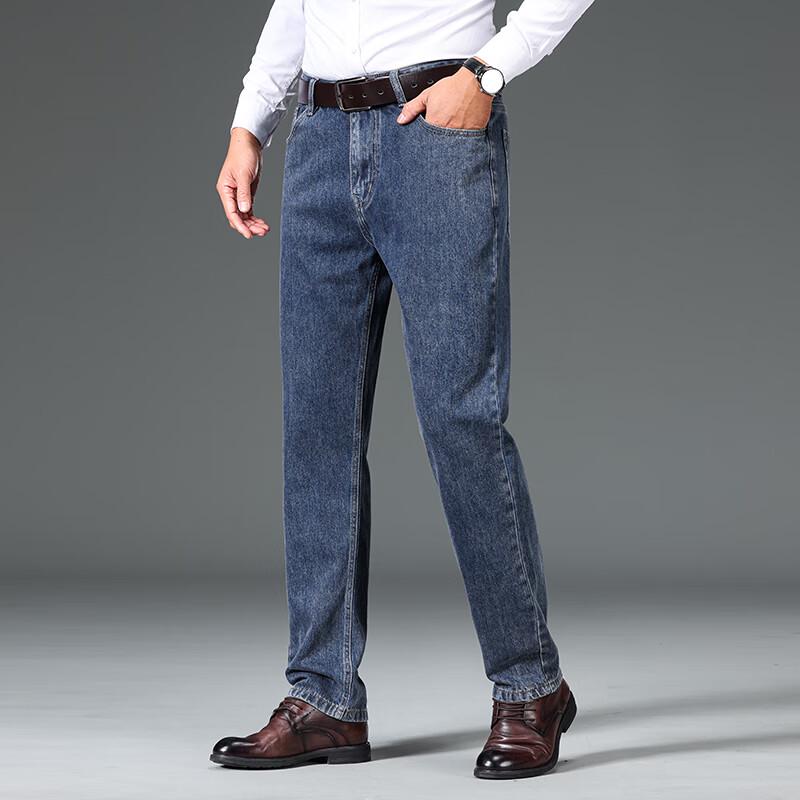 Men's Straight-Leg Thickened Warm Jeans