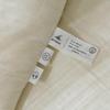 Woodpecker Soft Cotton Soy Fiber Winter Quilt