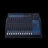 ITC TS-14PFX-4 Conference Audio Mixer (CN Version)