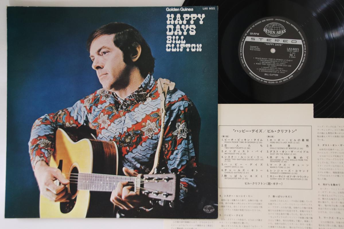 

LP Пластинка BILL CLIFTON - Happy Days LAX6021 SEVEN SEAS 1975 Япония Кантри