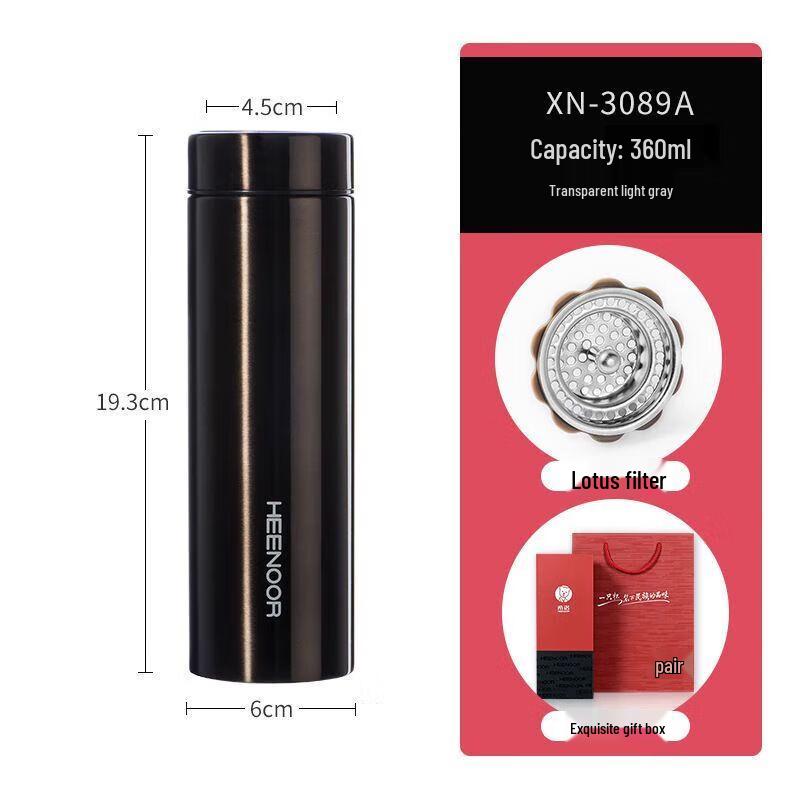 Heenoor Men s Portable Stainless Steel Thermos Mug 360ml