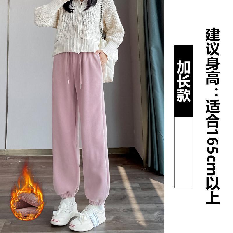 Pink Fleece Sweatpants Women's Autumn and Winter Thickened Outer Wear Cotton Pants Fleece Warm Pants Small Sweatpants
