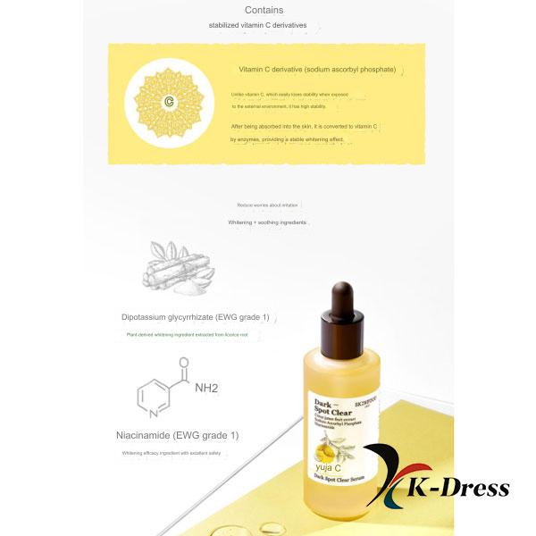 Skinfood Royal Honey Enrich Propolis Pore Chilling Essence 50ml