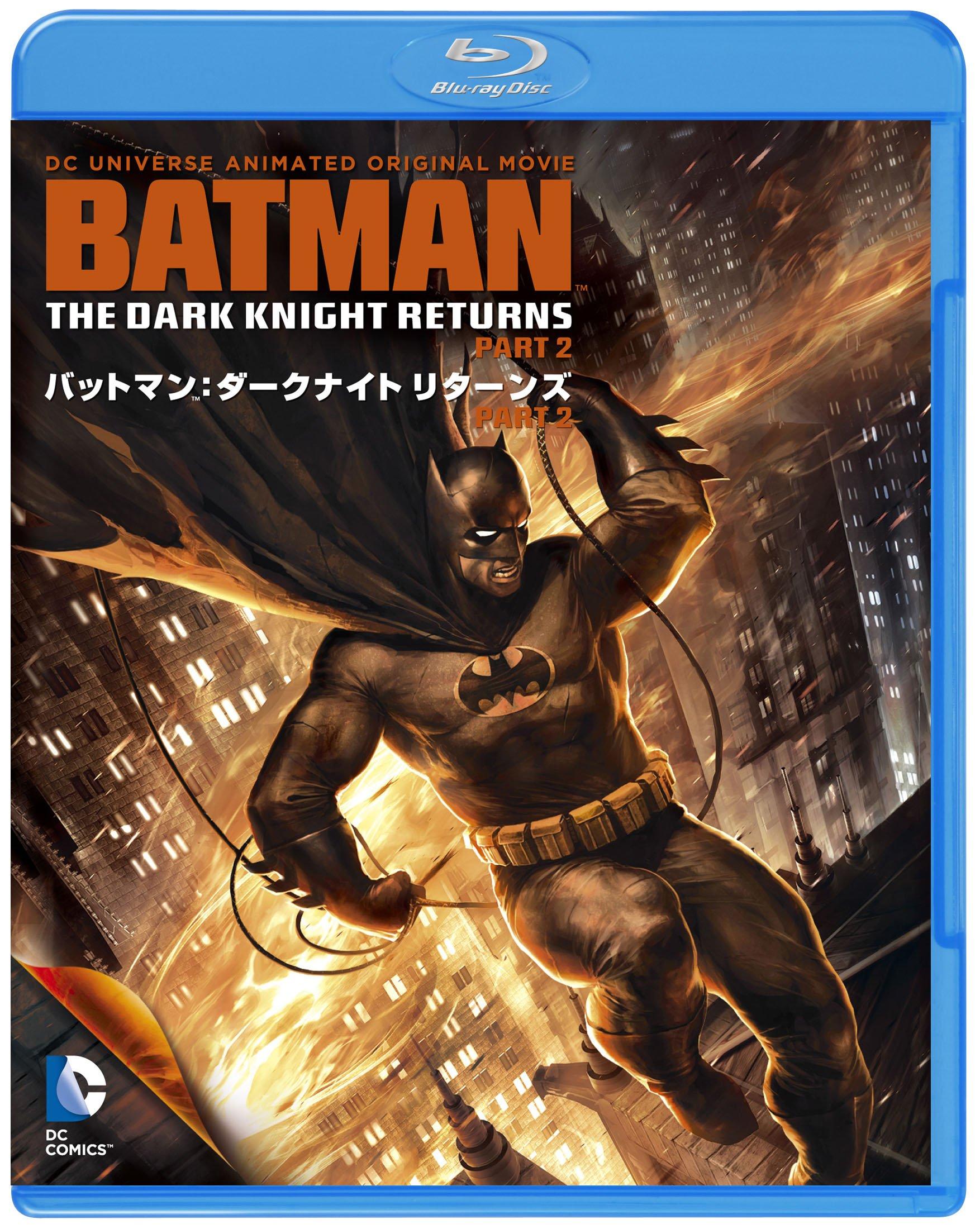 Возвращение Темного рыцаря Часть 2 Бэтмен [Blu-ray]