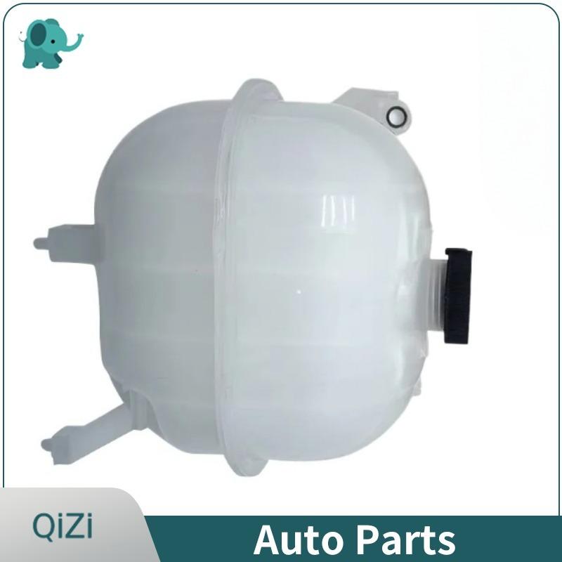 16470-75122 16470-75121 OE High-Performance Radiator Coolant Recovery Tank For Toyota Hiace Commtuer Quantum 2005-2018
