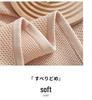 Japanese Style Honeycomb Cotton Quilt for Single/Double – Summer Cooling Multi-Purpose Blanket Gift