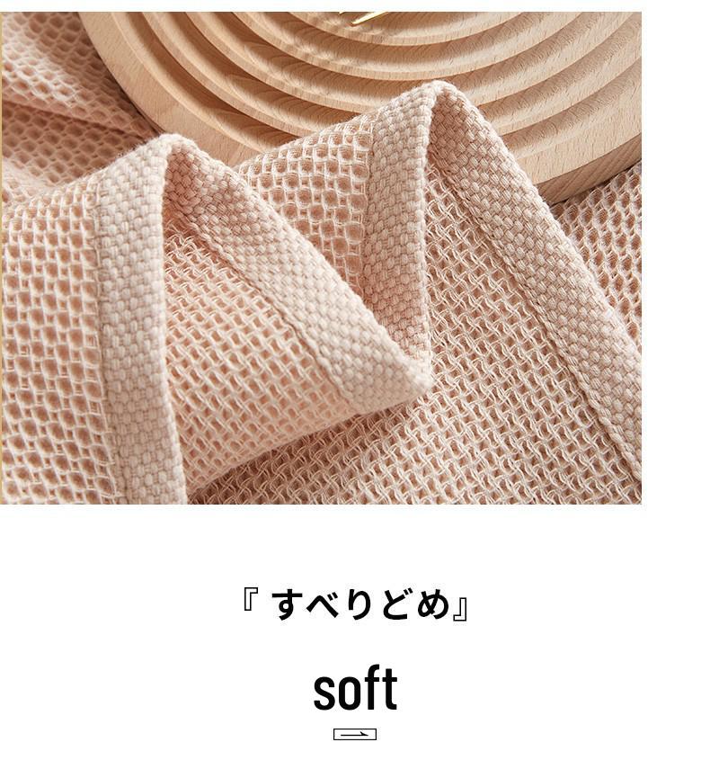 Japanese Style Honeycomb Cotton Quilt for Single/Double – Summer Cooling Multi-Purpose Blanket Gift