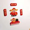 5Pcs Cartoon New Year Fridge Magnets Chinese Traditional 2025 Refrigerator Magnet Wedding Party Supplies Cute