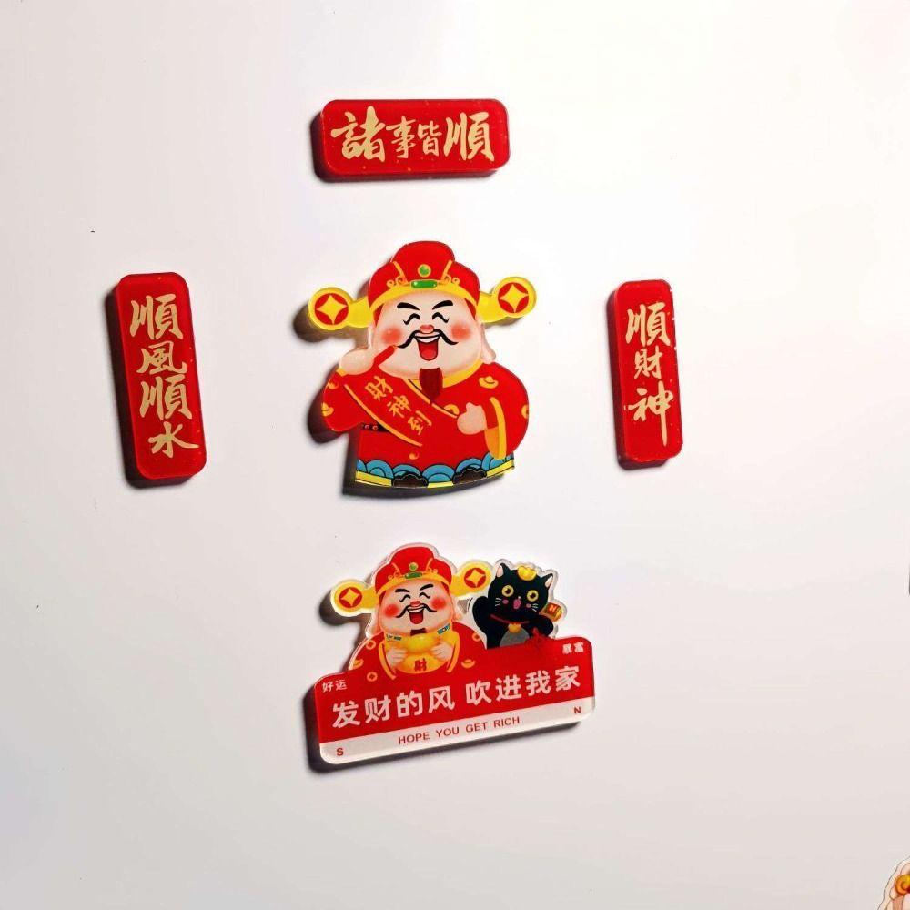5Pcs Cartoon New Year Fridge Magnets Chinese Traditional 2025 Refrigerator Magnet Wedding Party Supplies Cute