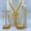 UAE Dubai Indian Bride Gold Plated 24K Gold Jewelry Four Piece Women's Necklace Bracelet Earrings Ring 2026