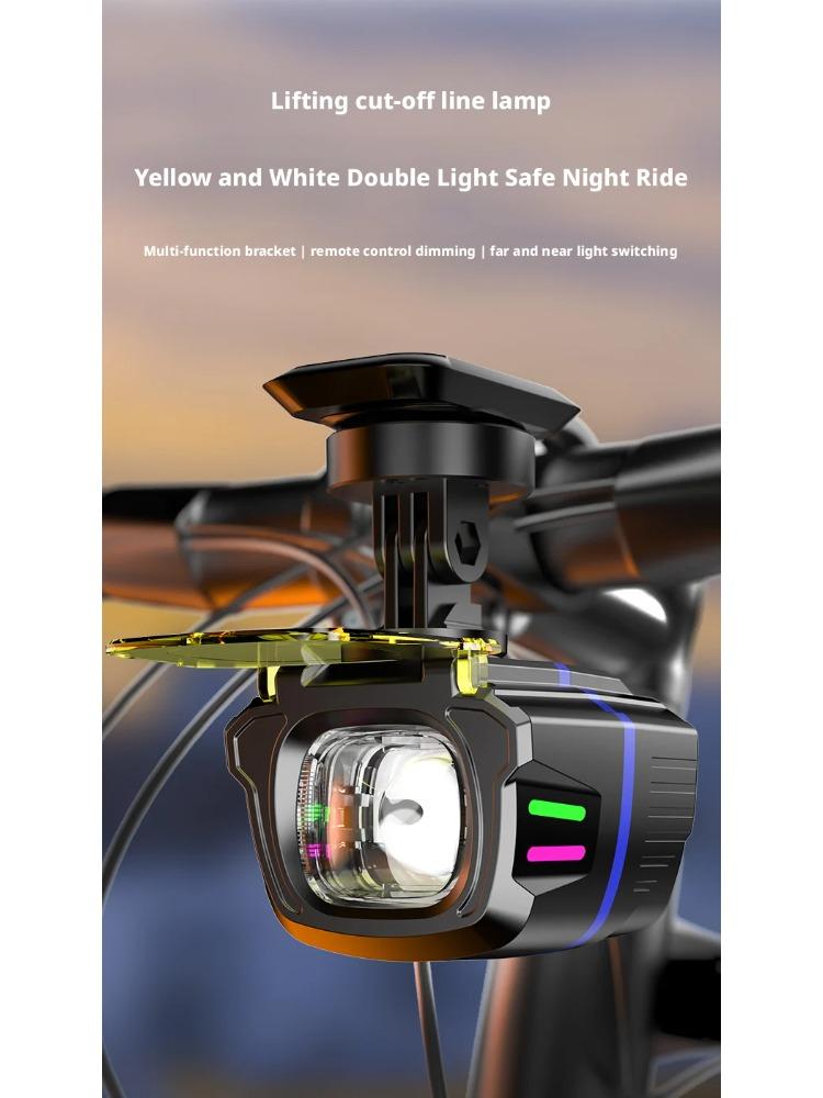Lumière Avant Vélo de Route Montagne Grands Lumens Lampe de Cyclisme Télécommandée Intelligente Cordon de Suspension Contrôle Intelligent Phare de Vélo