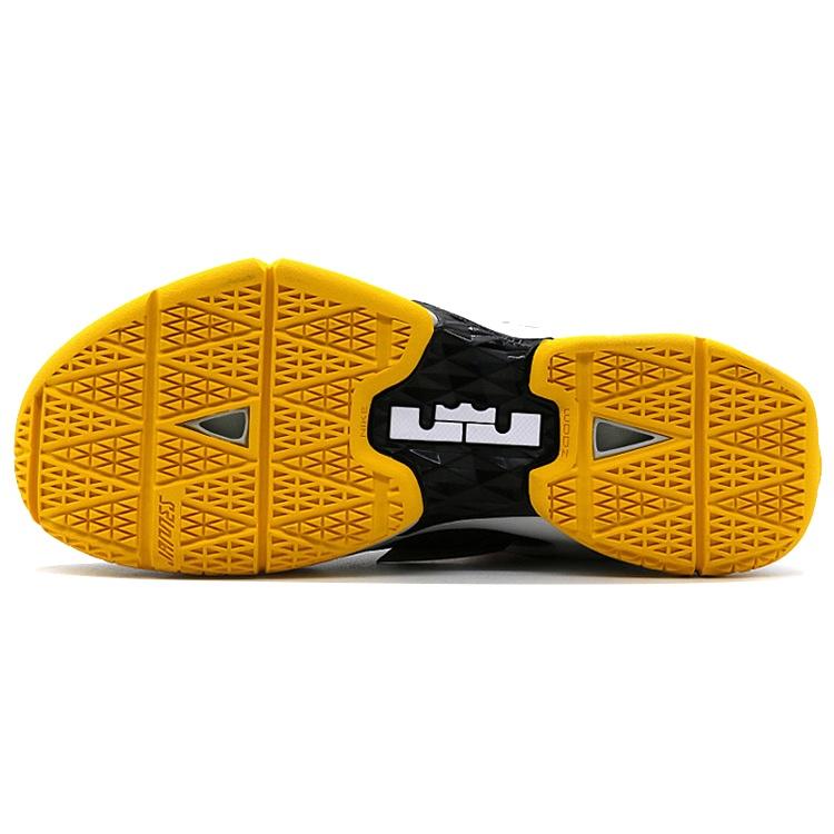 Nike Ambassador 8 'Black Grey Yellow' Men's 818678-007