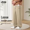 JEEP SPIRIT Men's 2025 Casual Straight-Leg Pants