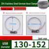 Expanded German-Style Quick-Release 304 Stainless Steel Hose Clamp